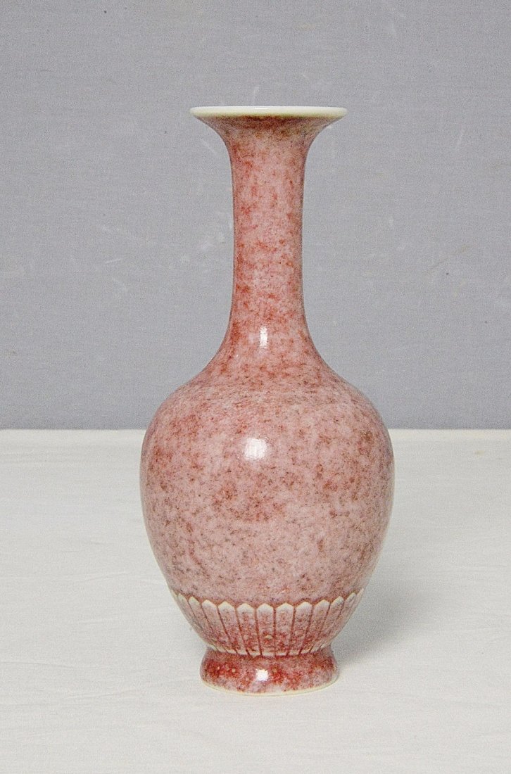 Chinese Peach Bloom Porcelain Vase With Mark (1 of 4)