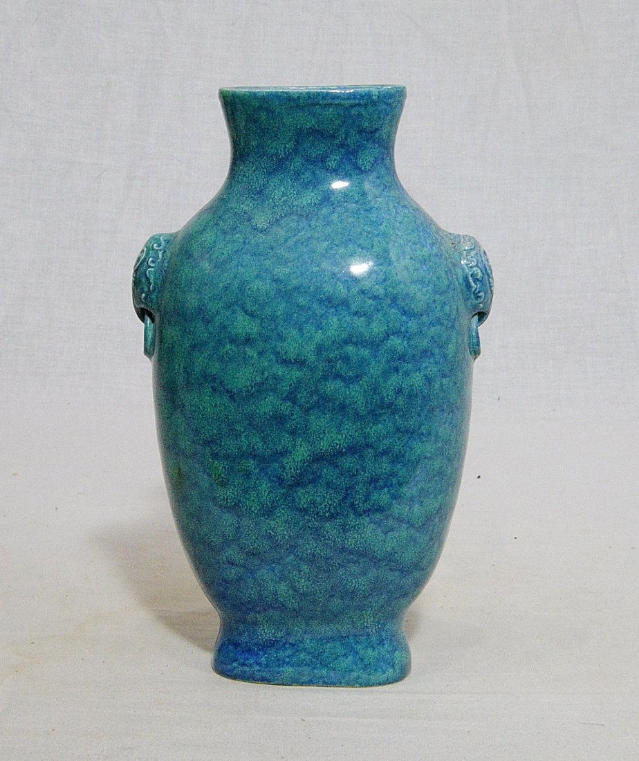 Small Chinese Lu-Jun Glaze Porcelain Vase With Mark: Small Chinese Lu-Jun glaze porcelain vase. Good condition. 7.5" height.