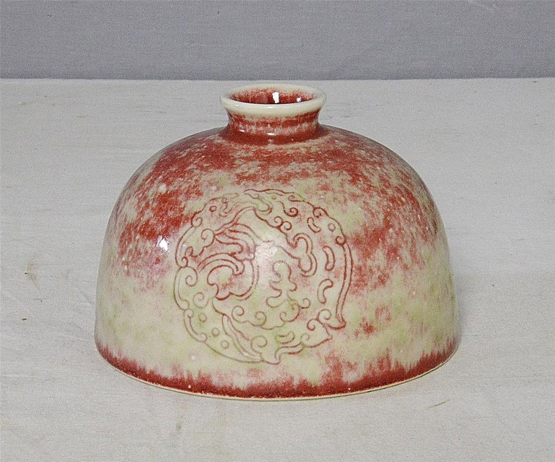 Chinese Peach Bloom Porcelain Water Scoop With Mark (1 of 5)
