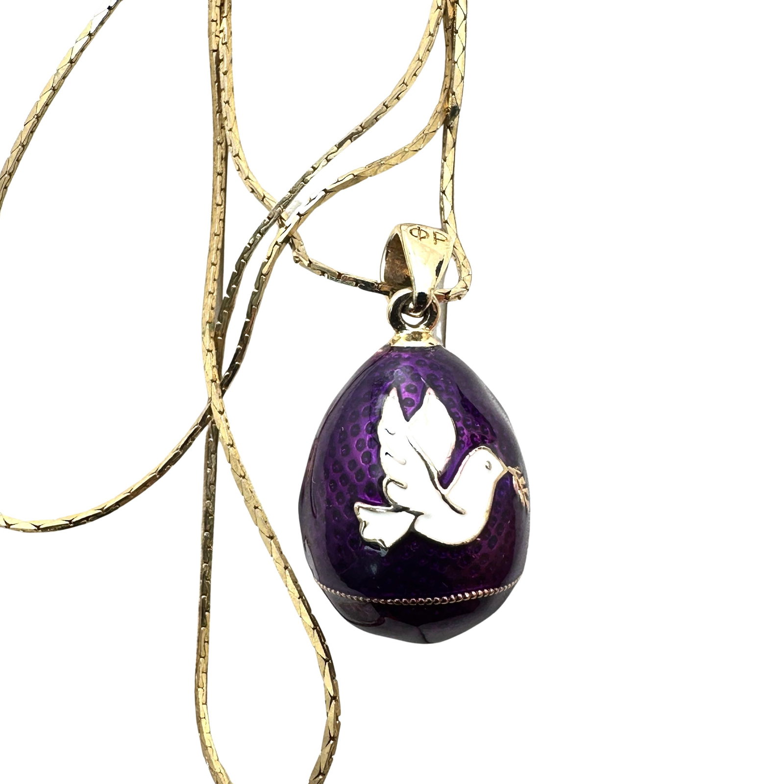 Vintage Purple Enamel Egg Gold Tone Pendant Necklace White Dove Cross: Vintage Purple Enamel Egg Gold Tone Pendant Necklace White Dove Cross