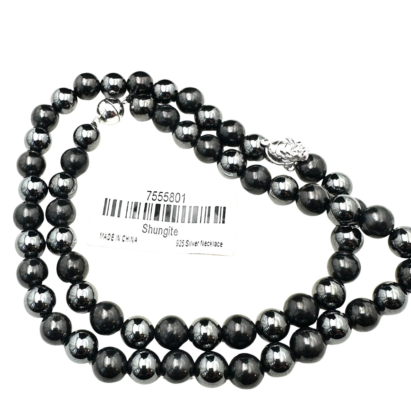 NOS JTV Shungite Bead Sterling Silver Necklace 16 Inch Dragon Bead: NOS JTV Shungite Bead Sterling Silver Necklace 16 Inch Dragon Bead