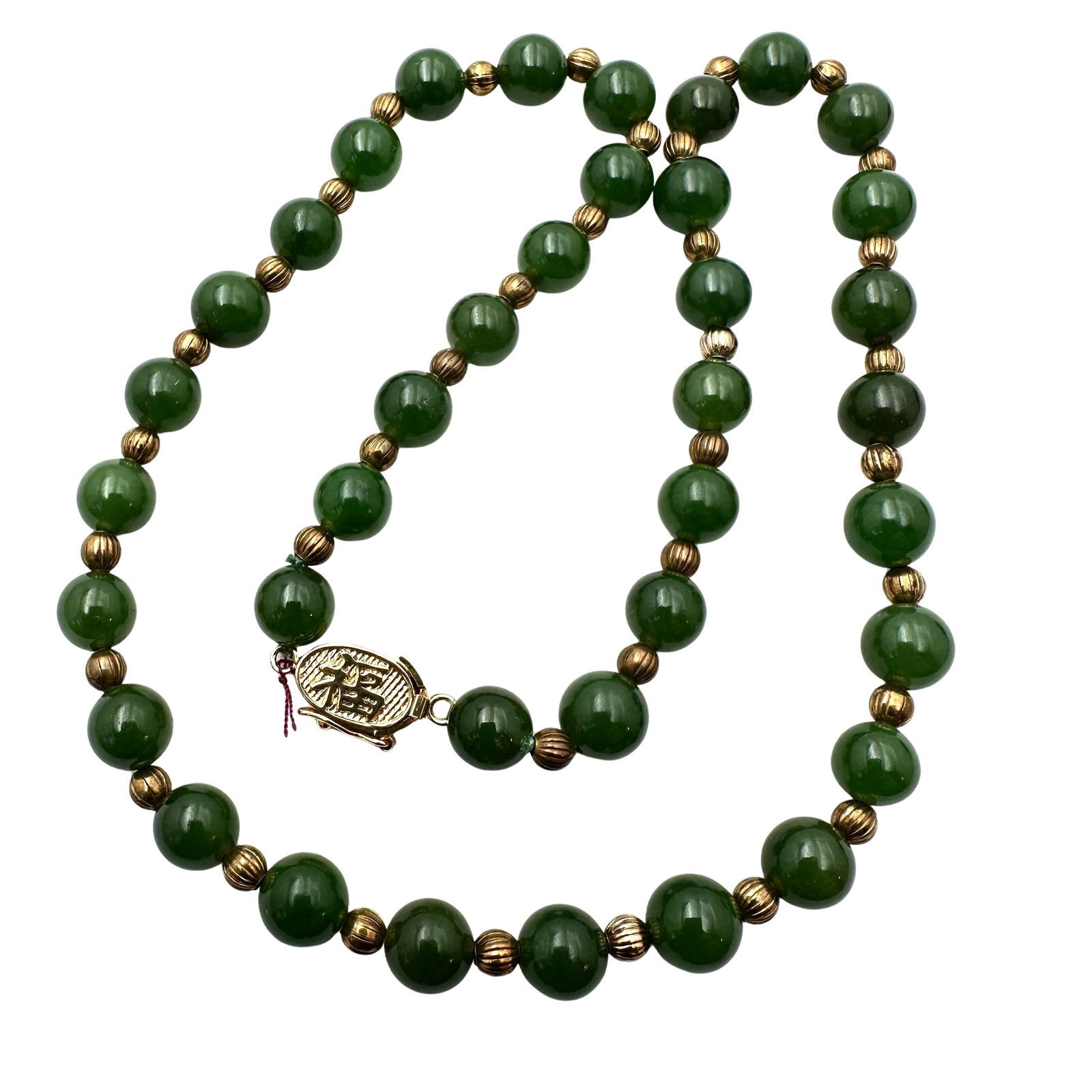 Vintage Chinese Export Green Jade Bead Necklace 17 Inch (1 of 2)