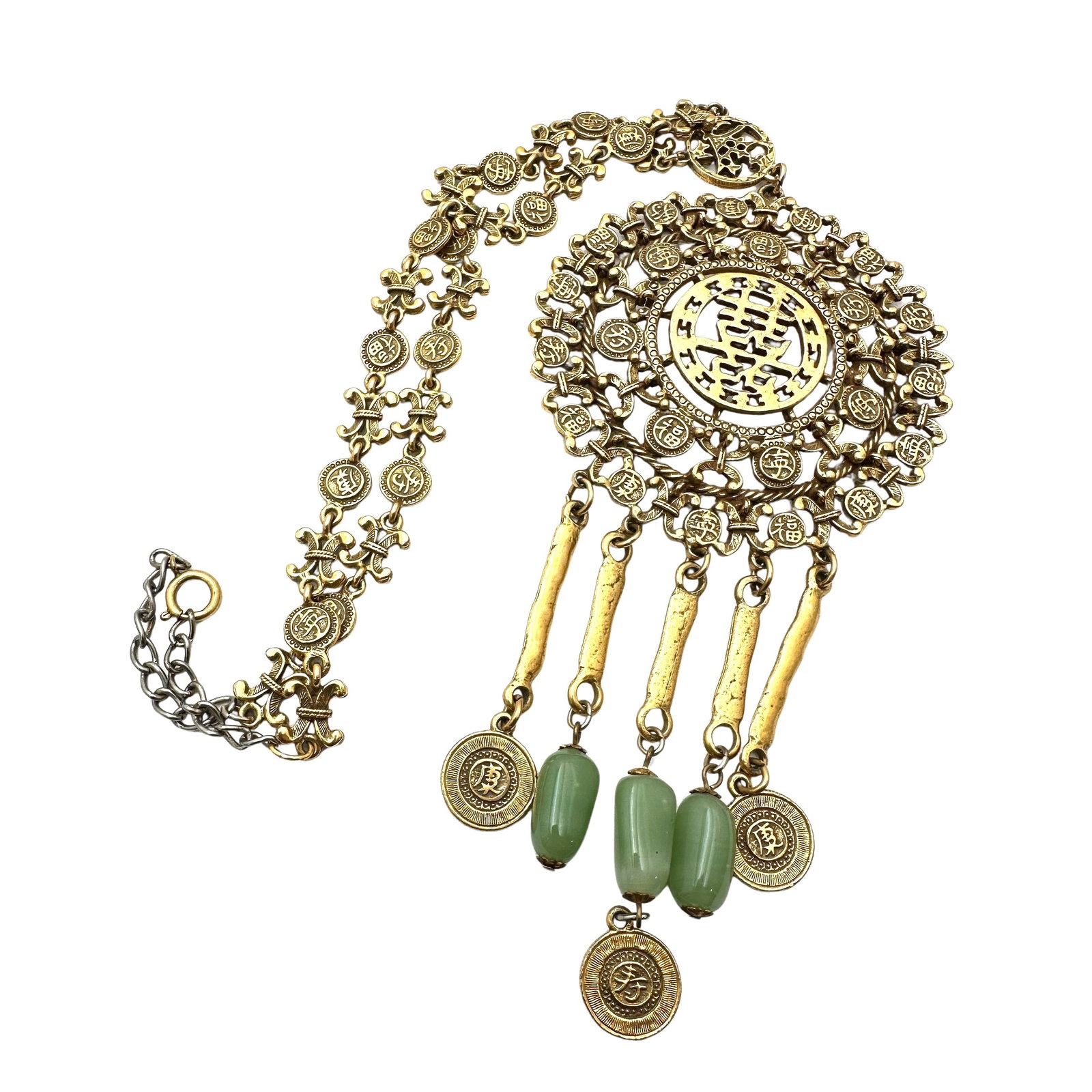 Vintage Goldette Asian Symbol Coins Antiqued Gold Tone Green Glass Statement Necklace 18 Wearable: Vintage Goldette Asian Symbol Coins Antiqued Gold Tone Green Glass Statement Necklace 18 Wearable Length