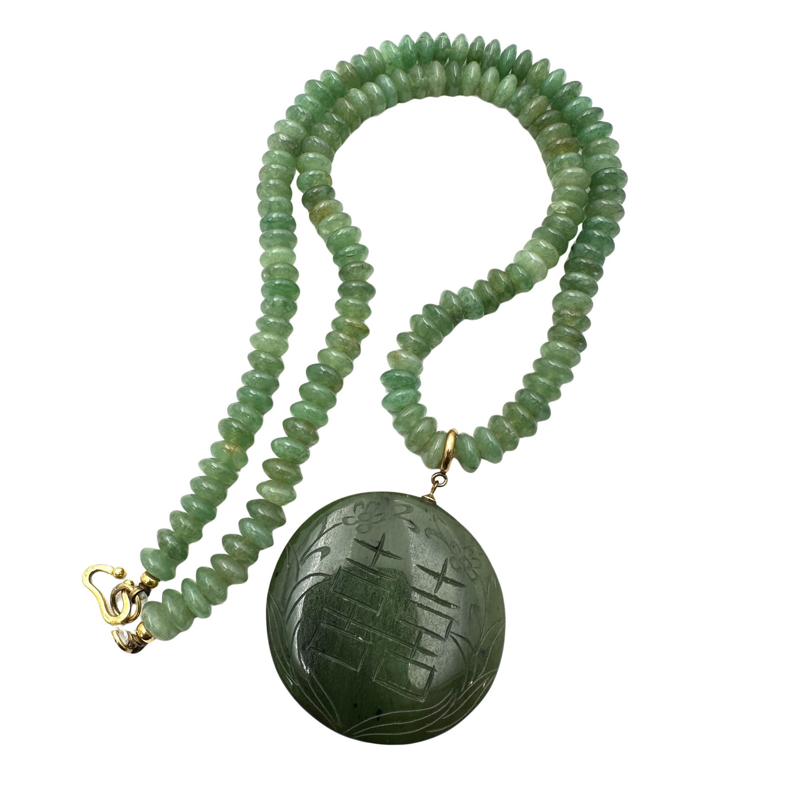 Vintage Jade Bead Chinese Symbol Pendant 22 Inch Length 74 Grams Gold Tone Clasp: Vintage Jade Bead Chinese Symbol Pendant 22 Inch Length 74 Grams Gold Tone Clasp
