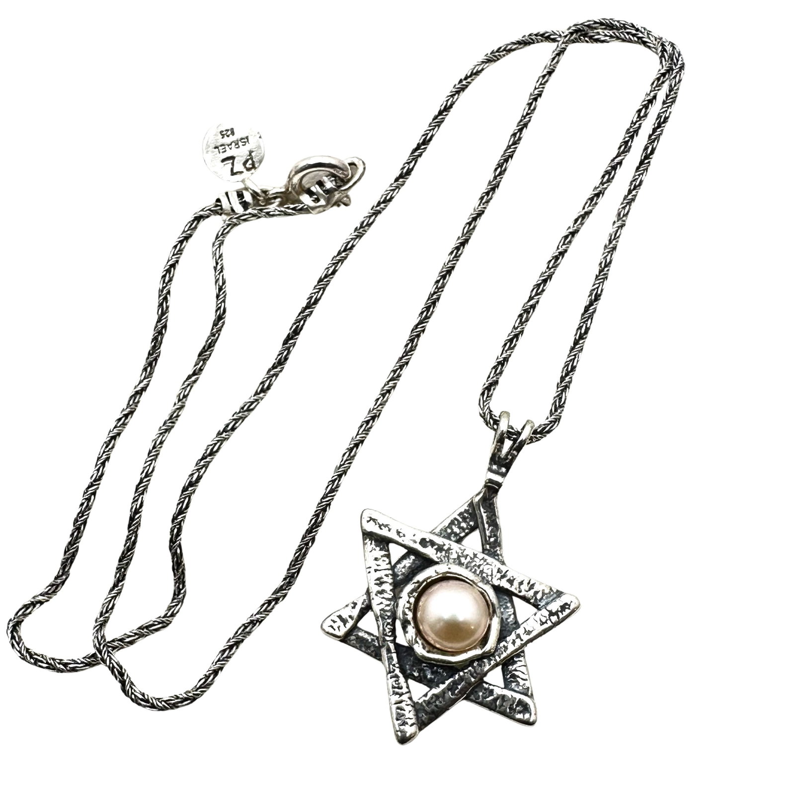 Or Paz Isreal Sterling Silver Pearl Ring Star of David Pendant 18 Inch Chain: Or Paz Isreal Sterling Silver Pearl Ring Star of David Pendant 18 Inch Chain
