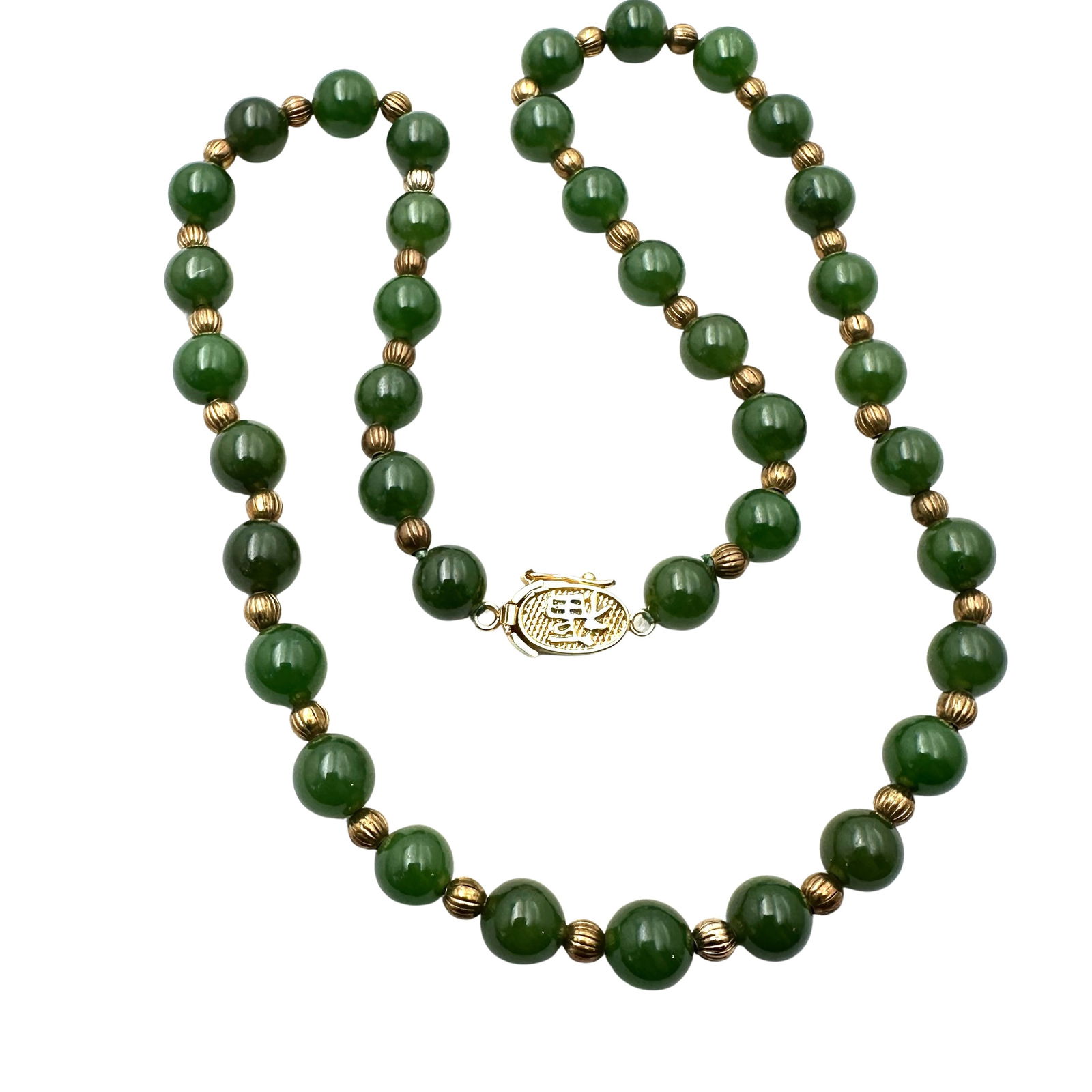 Vintage Jade Bead Gold Over Sterling Silver Clasp Necklace 18 Inch: Vintage Jade Bead Gold Over Sterling Silver Clasp Necklace 18 Inch