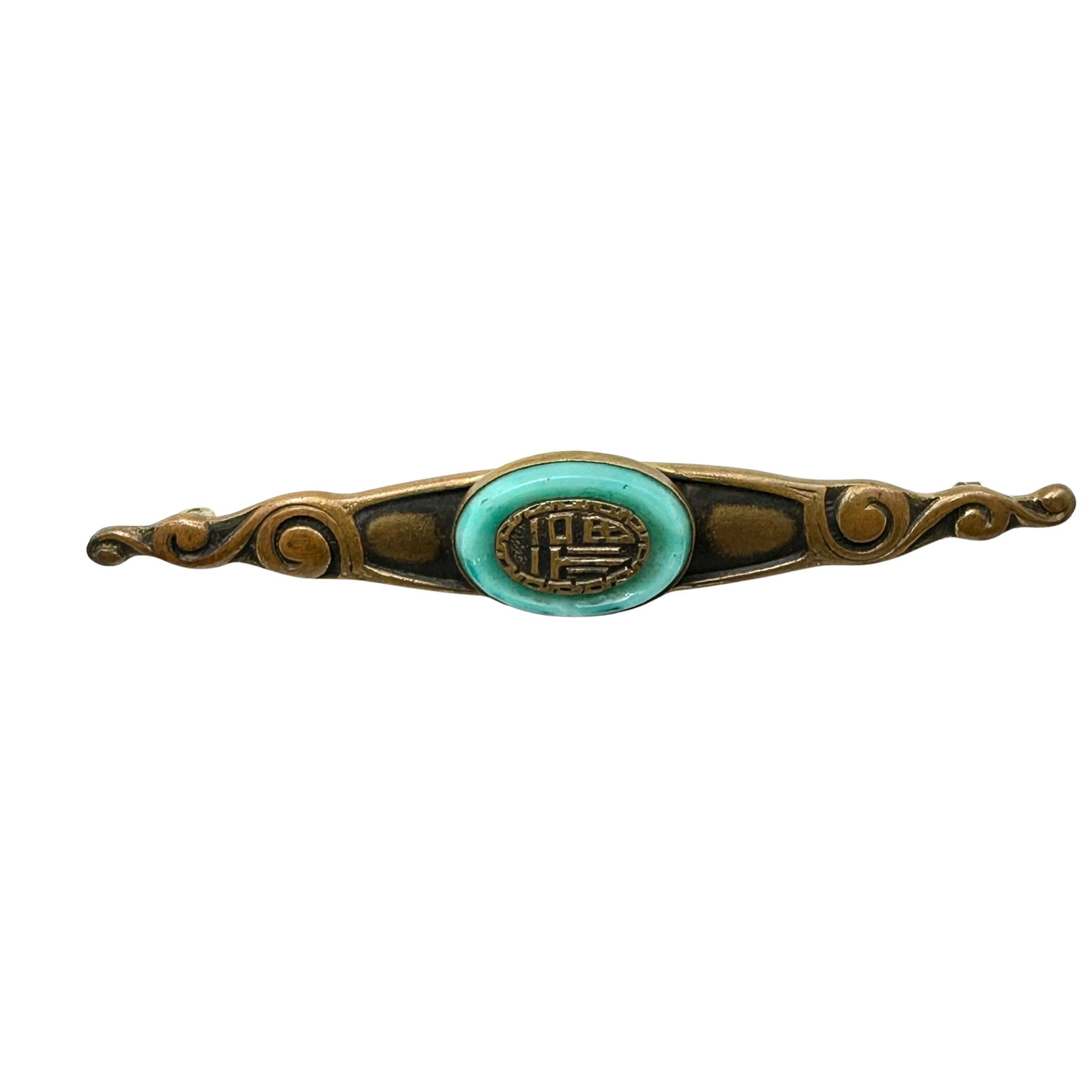 Antique Vintage Green Czech Peking Glass Brooch Pin 2.5 Inch Gold Tone Older C Clasp: Antique Vintage Green Czech Peking Glass Brooch Pin 2.5 Inch Gold Tone Older C Clasp