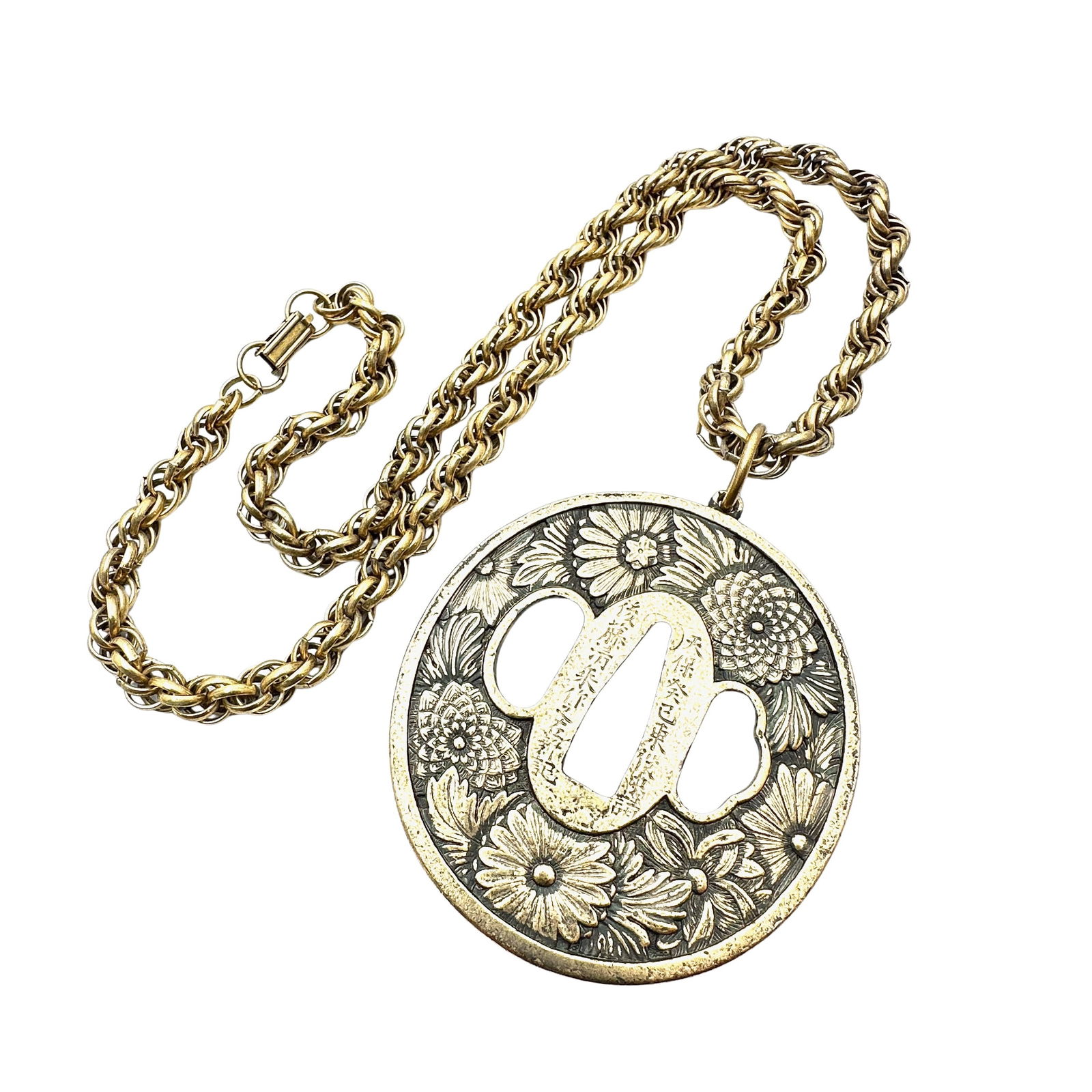 Vintage Alva Museum Replica Katan Sword Quard Necklace 24 Inch Chain (1 of 2)