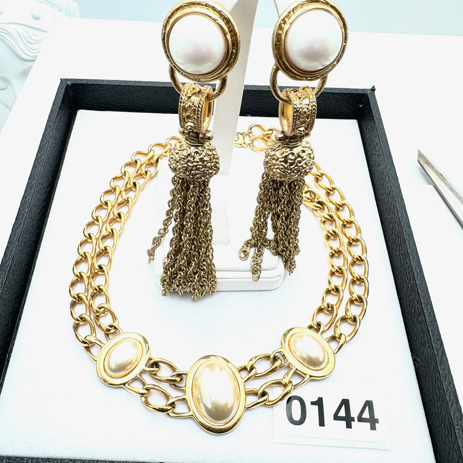 Jewelry Group Lot Vintage Napier Glass Faux Pearl Statement Necklace Coordinating Clip Earrings: Jewelry Group Lot Vintage Napier Glass Faux Pearl Statement Necklace Coordinating Clip Earrings