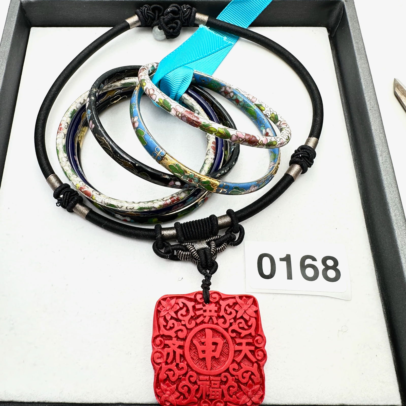 Jewelry Group Lot Vintage Asian Design Cinnabar Pendant Necklace Cloisonne Bangle Bracelets (1 of 2)