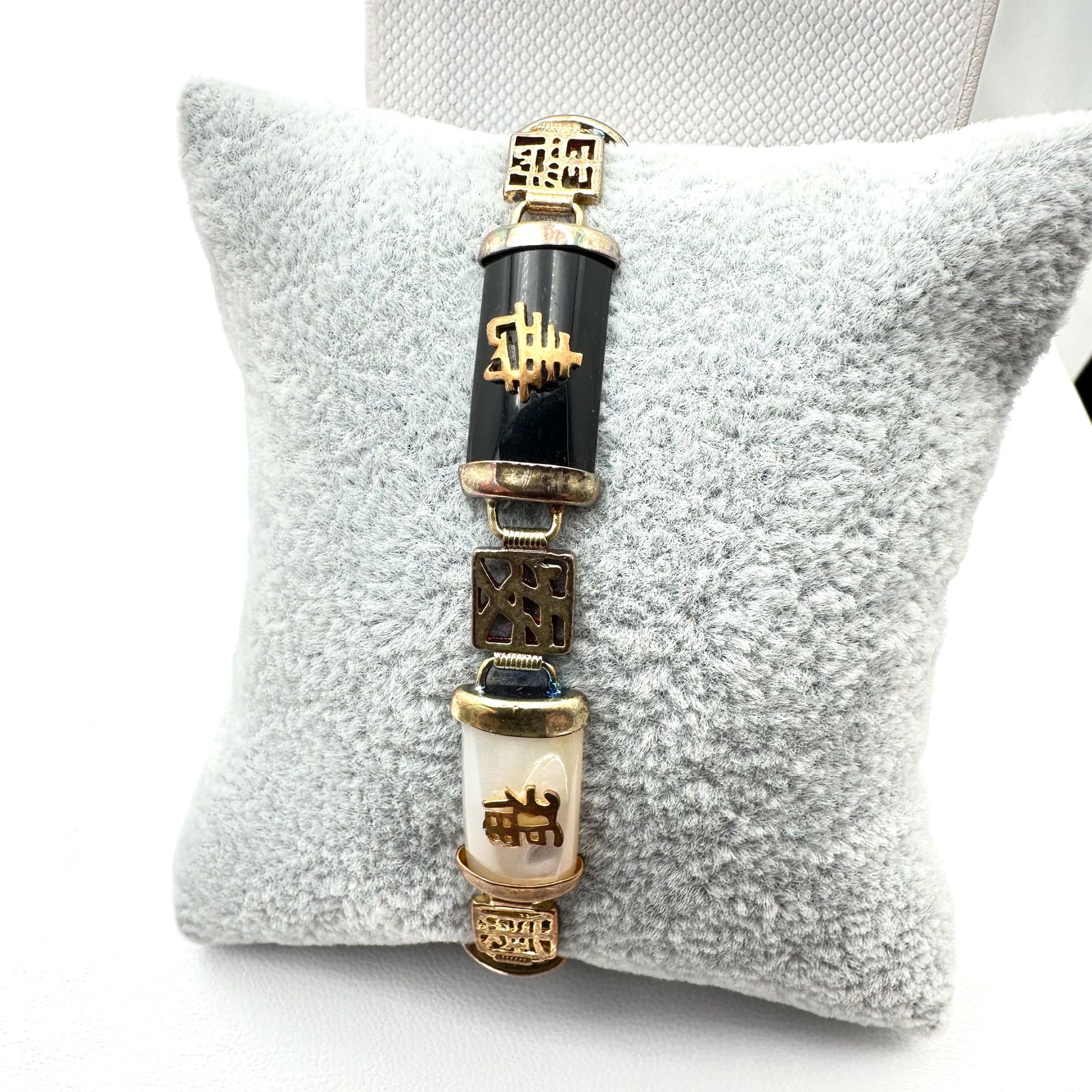 Vintage Chinese Black Onyx and Pearl Gold Over Sterling Silver Bracelet 7.5 Inch Weight 13 Grams: Vintage Chinese Black Onyx and Pearl Gold Over Sterling Silver Bracelet 7.5 Inch Weight 13 Grams