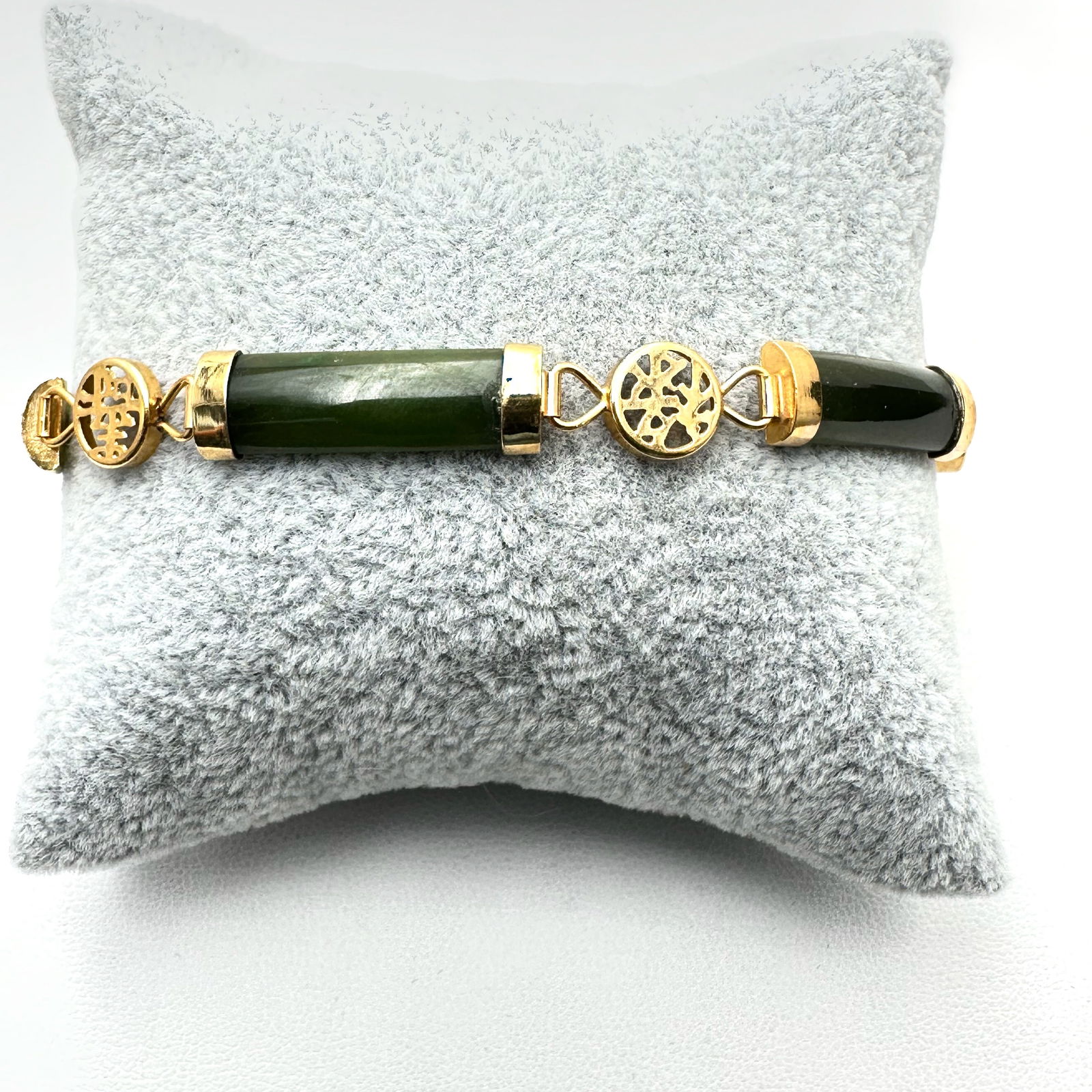 Chinese Export Green Jade Gold Plated Bracelet 7.5 Inch: Chinese Export Green Jade Gold Plated Bracelet 7.5 Inch