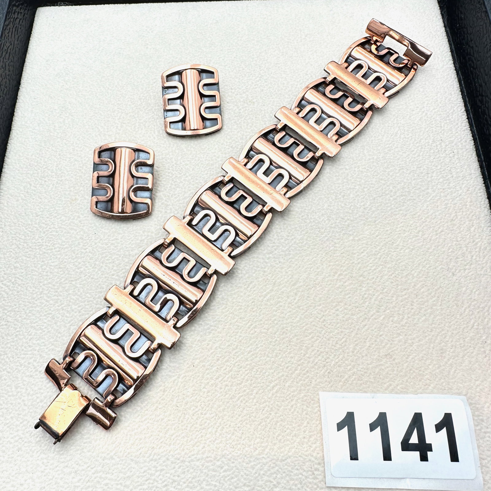 Vintage Mid Century Modern Copper Bracelet 7 Inch and Clip Earrings Set: Vintage Mid Century Modern Copper Bracelet 7 Inch and Clip Earrings Set