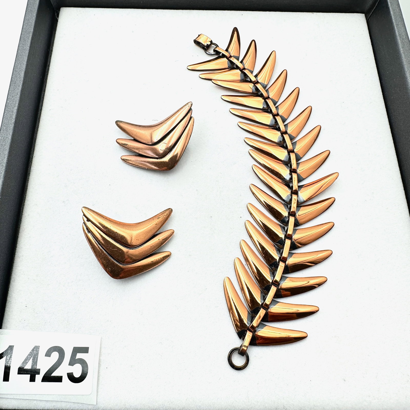 Vintage Jewelry Group Lot Mid Century Modern Copper Bracelet and Clip Earrings: Vintage Jewelry Group Lot Mid Century Modern Copper Bracelet and Clip Earrings