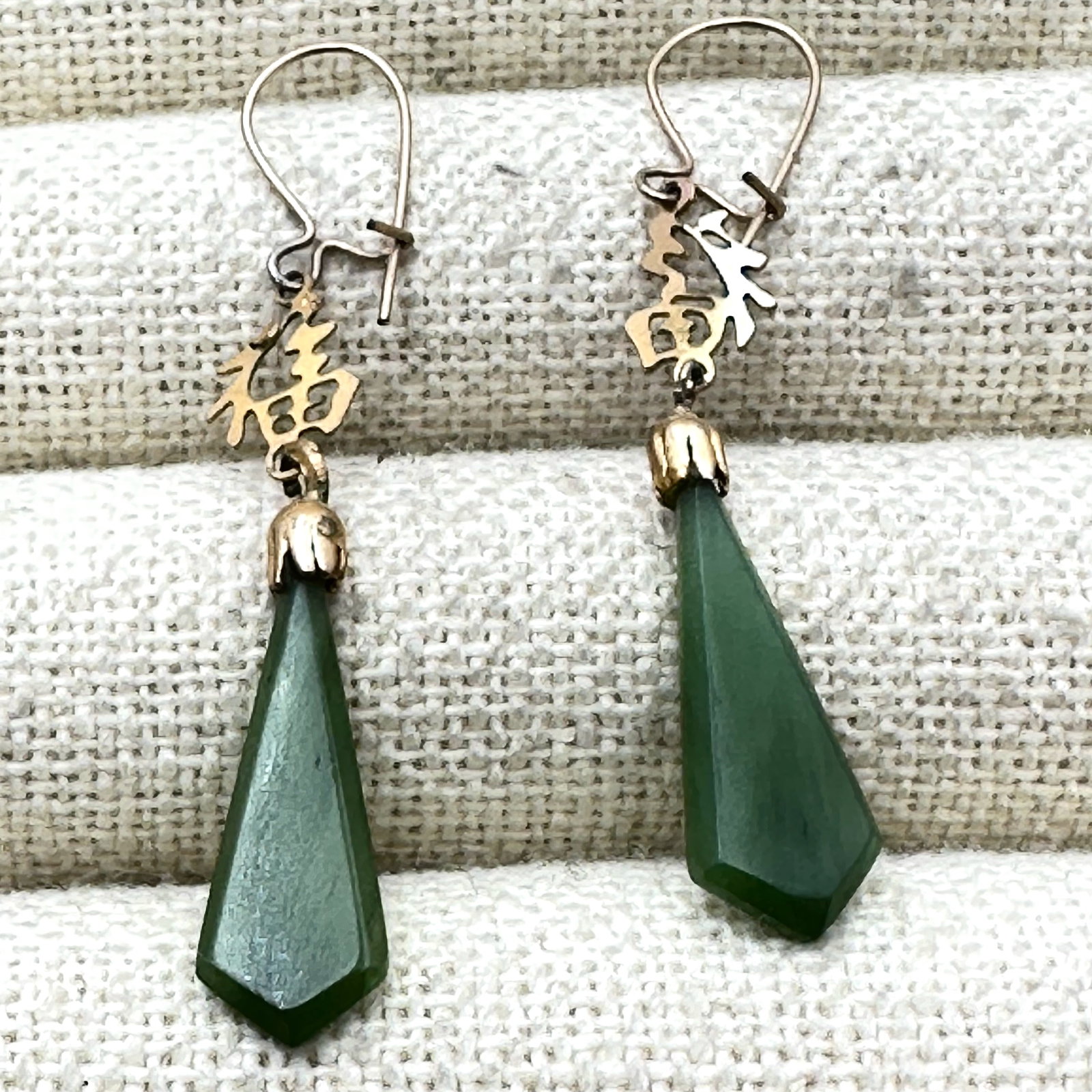 Vintage Chinese Export Green Jade Gold Filled Wire Pierced Earrings 1 3/4 Inch (1 of 2)