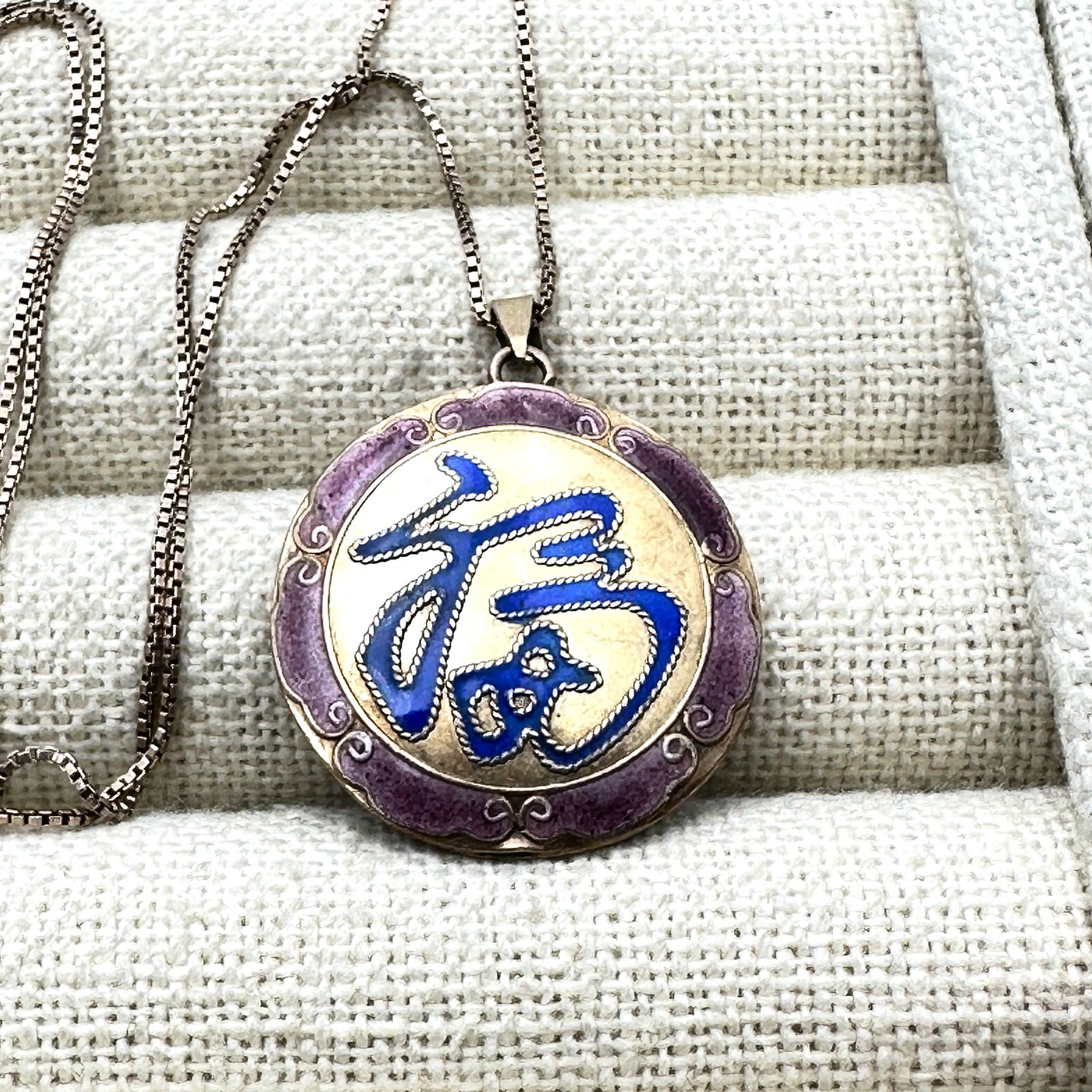 Vintage Asian Design Enamel Sterling Silver Pendant Necklace 18 Inch Chain (1 of 2)