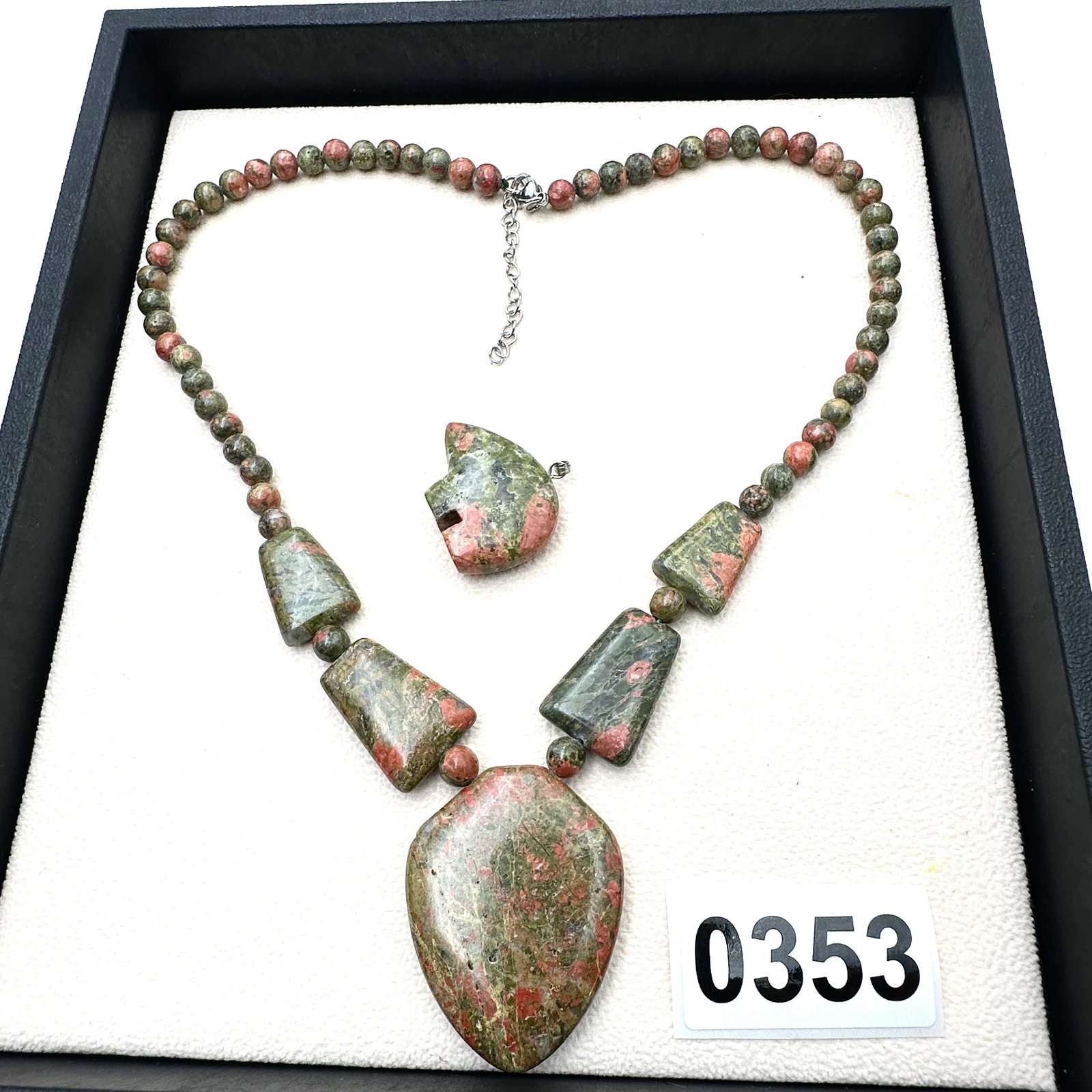 Vintage and Modern Jewelry Collection Group Unakite Gemstone Necklace and Bear Fetish Pendant (1 of 2)