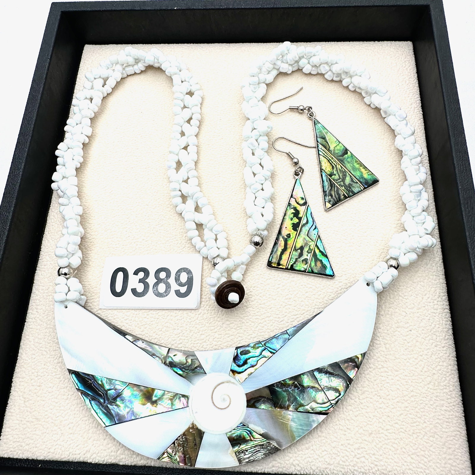 Vintage and Modern Jewelry Collection Group Abalone Shiva Shell Mother of Pearl Necklace and Pierced (1 of 2)