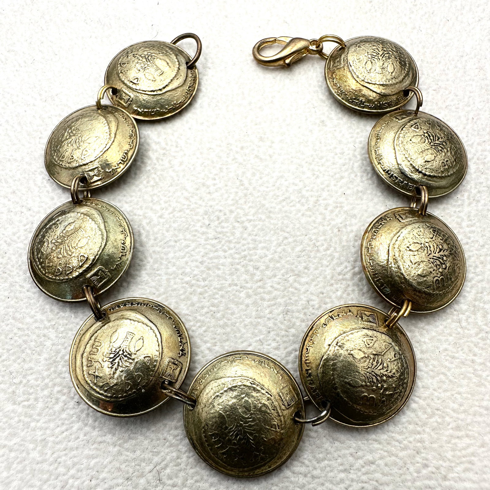 Vintage Isreal Gold Tone Coin Bracelet 7.5 Inch: Vintage Isreal Gold Tone Coin Bracelet 7.5 Inch