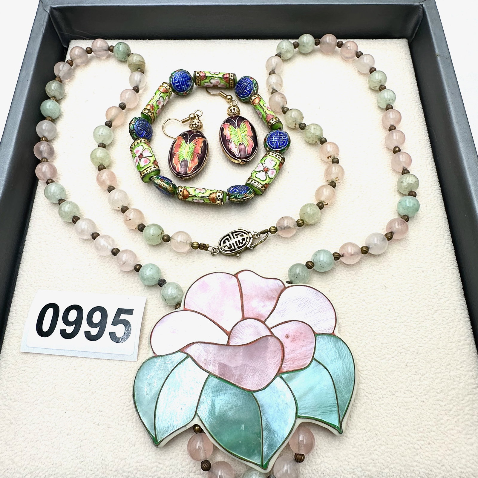 Vintage and Modern Jewelry Group Lot Asian Jade Bead Inlay Pendant Necklace Enamel Longevity: Vintage and Modern Jewelry Group Lot Asian Jade Bead Inlay Pendant Necklace Enamel Longevity Bracelet