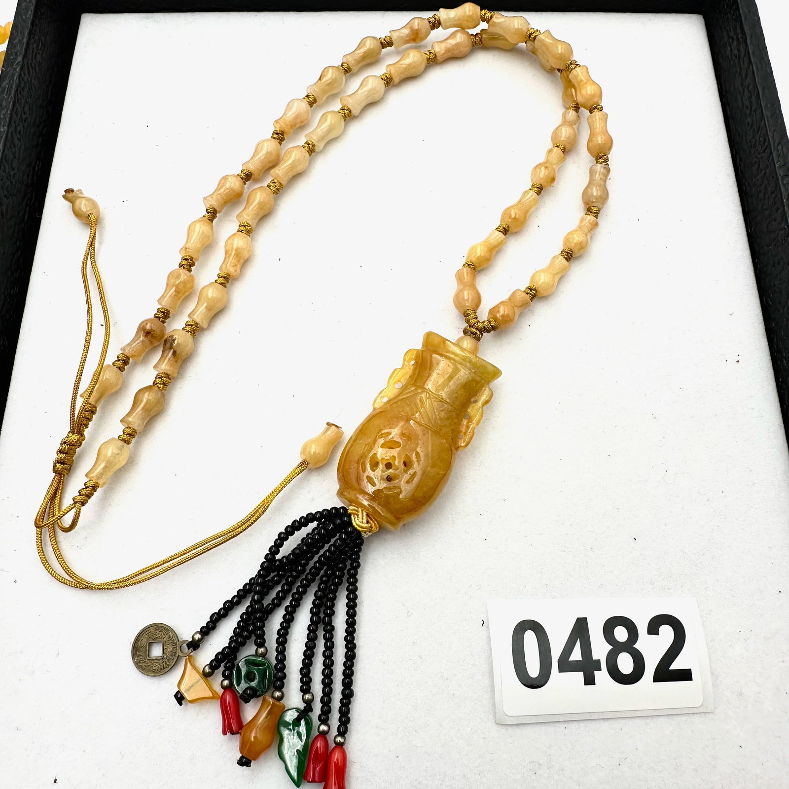 Vintage Yellow Jade Chinese Design Necklace 24 Inch: Vintage Yellow Jade Chinese Design Necklace 24 Inch