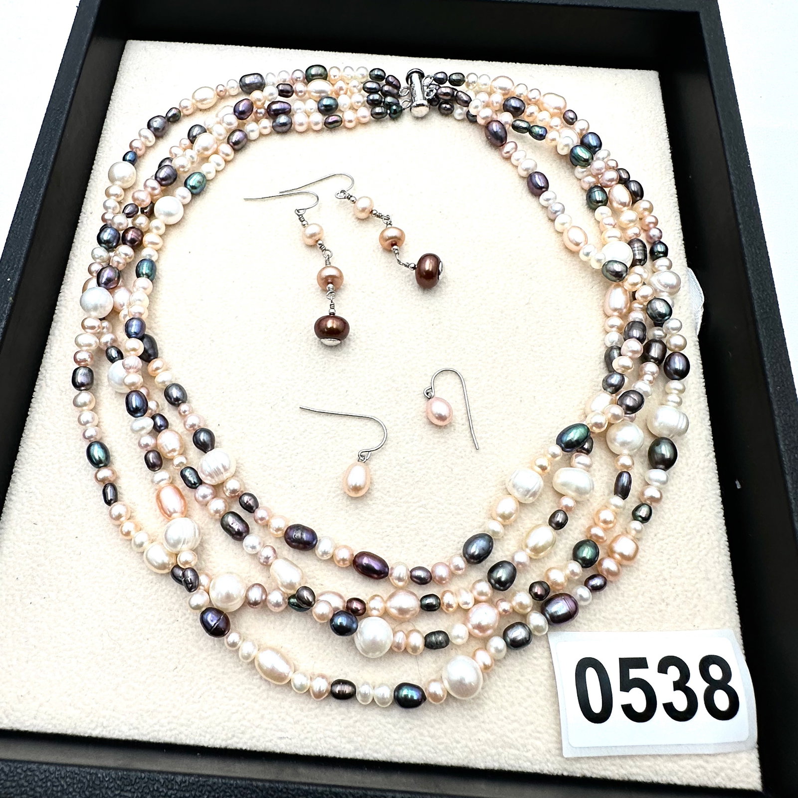 Pink and Black Freshwater Pearl Necklace and Coordinating Earrings (1 of 2)