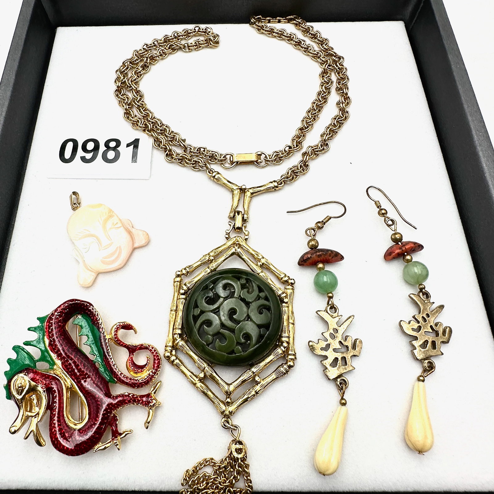Vintage Jewelry Collection Group Lot (1 of 2)