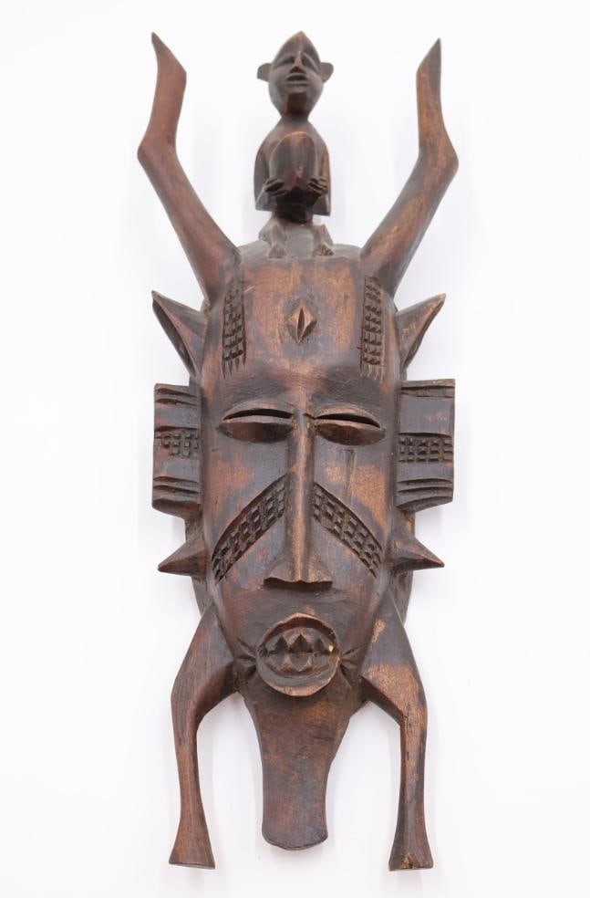 African Ivory Coast Wood Carved Mask: Approximately 18" long
