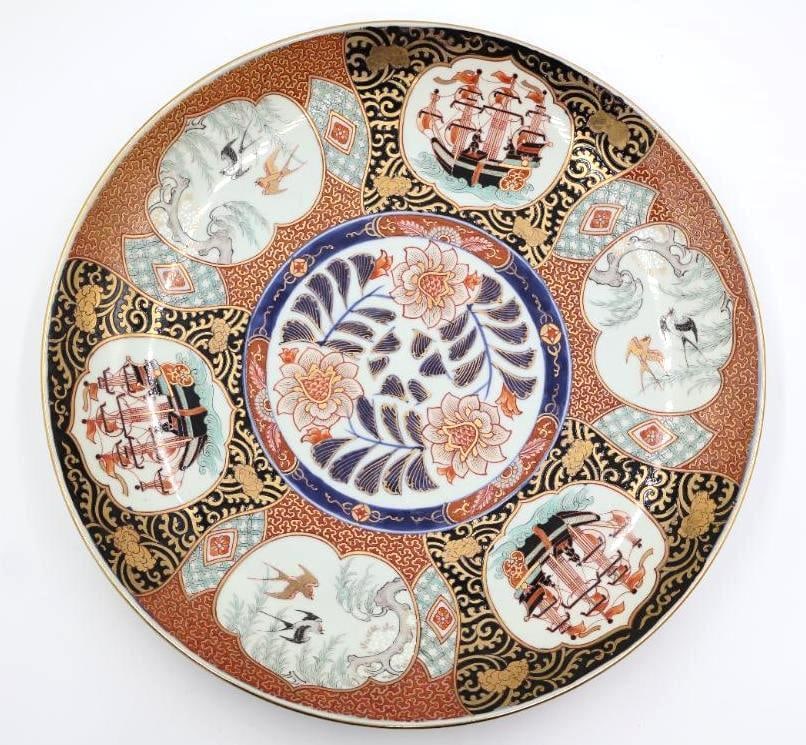 Large Vintage Japanese Hand Painted Gold Imari Wedding Plate (1 of 11)