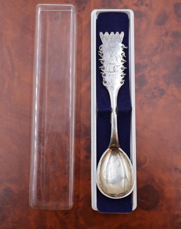 Stag Vintage Collectible spoon with Tassels marked: View all photos for details and sizing. By placing a bid, you acknowledge that you have examined the item to your satisfaction and accept it in its current condition.