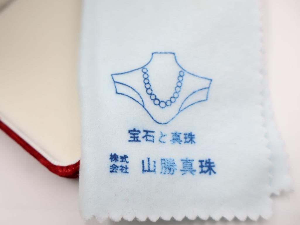 Vintage Yamakatsu Pearls - 5