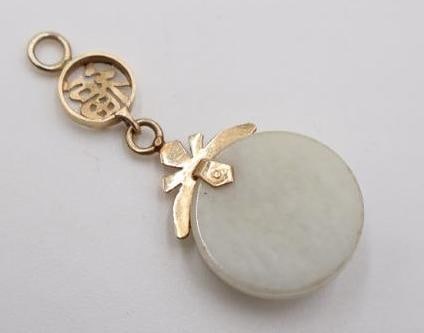 Gold and Gold Filled Jewelry - 4