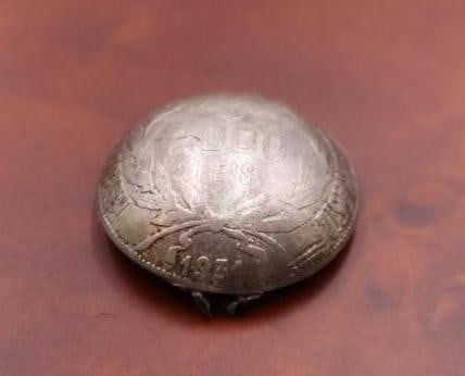 Set of Six Coin Spoons Reis Brazil Silver Quartz Tipped Spoons - 5