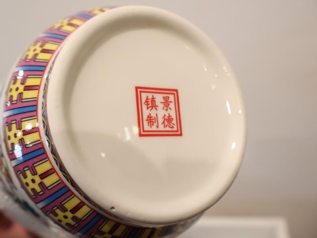 Asian Style Decor and Benihana Collectables - 11