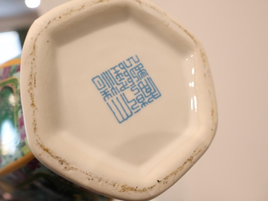 Asian Style Decor and Benihana Collectables - 13