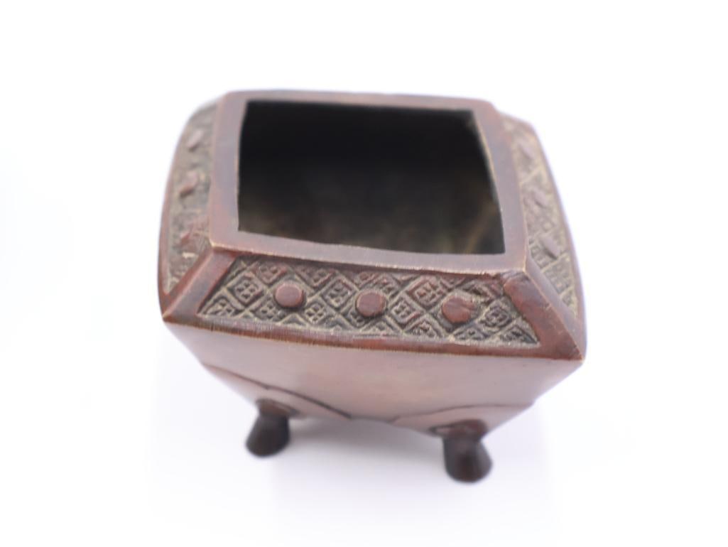 Two Vintage Asian Vessels - 4