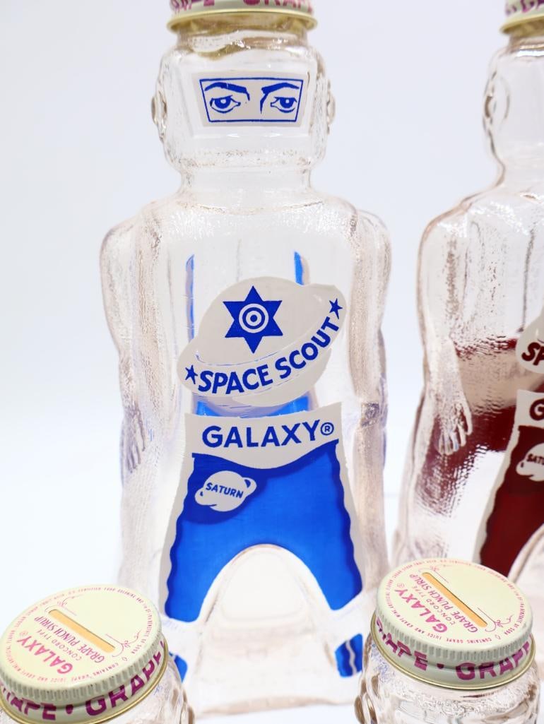 1950s Galaxy Spaceman Syrup Bottle Banks - 19