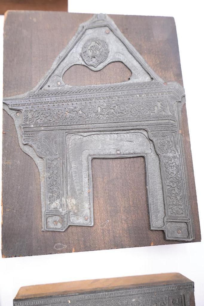 Antique Architectural Printing Blocks & Wood Stamp Collection - 7