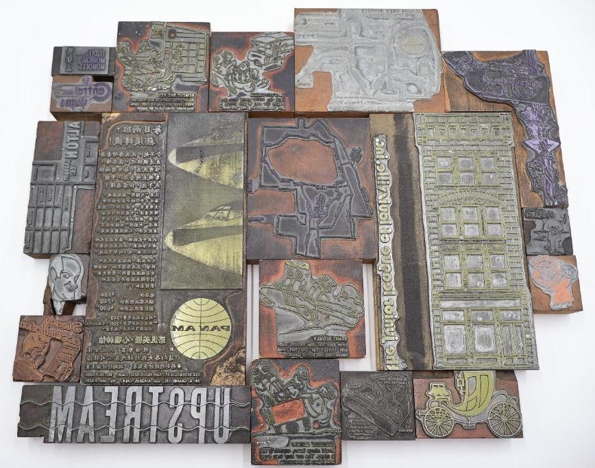 Vintage Printing Plates, Letterpress Blocks & Advertising Cuts Collection (1 of 14)