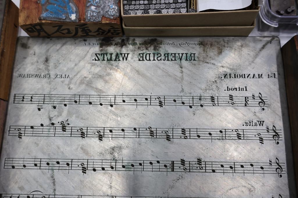 Collection of Vintage Printing Blocks, Music Plates & Letterpress Printing Accessories - 5