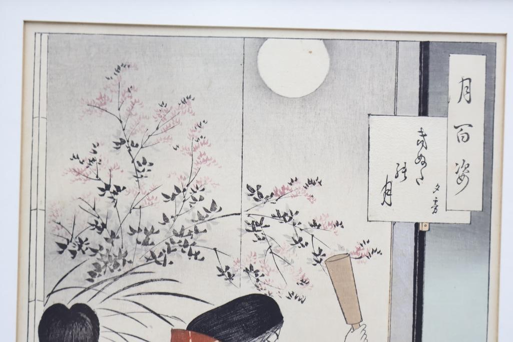 Framed Woodblock print titled Cloth-beating Moon - Yugiri - 2