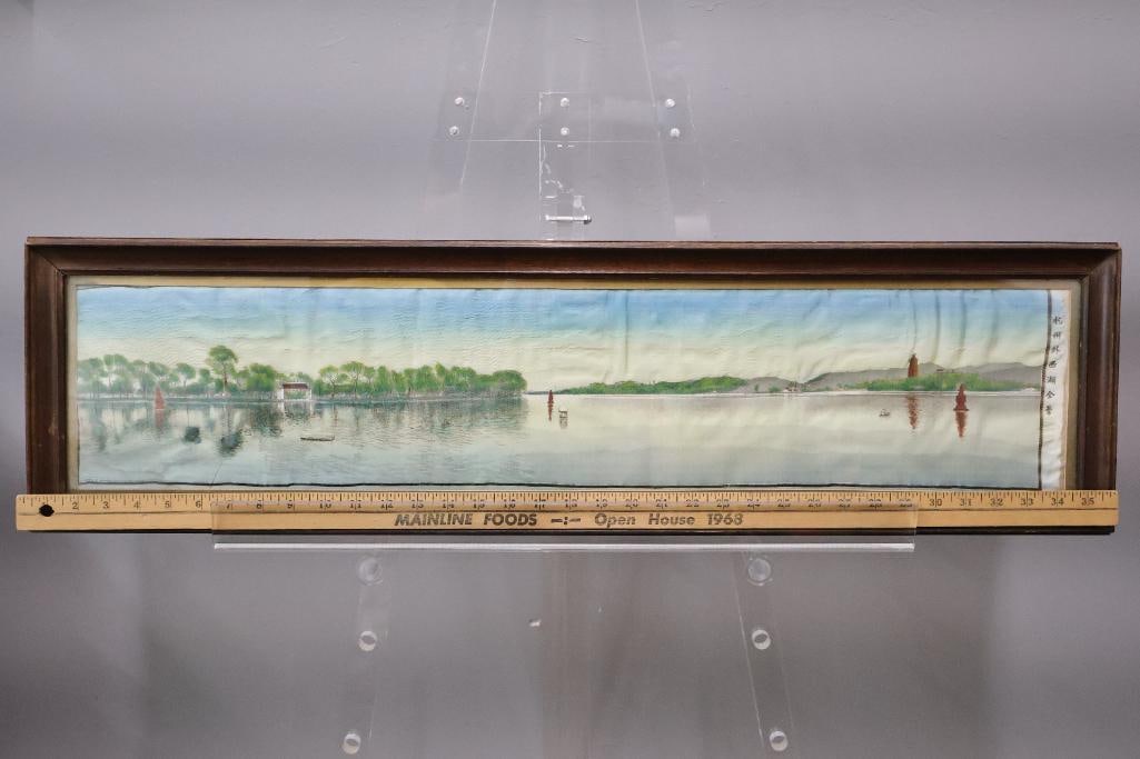 Antique Woven Silk Landscape - 2