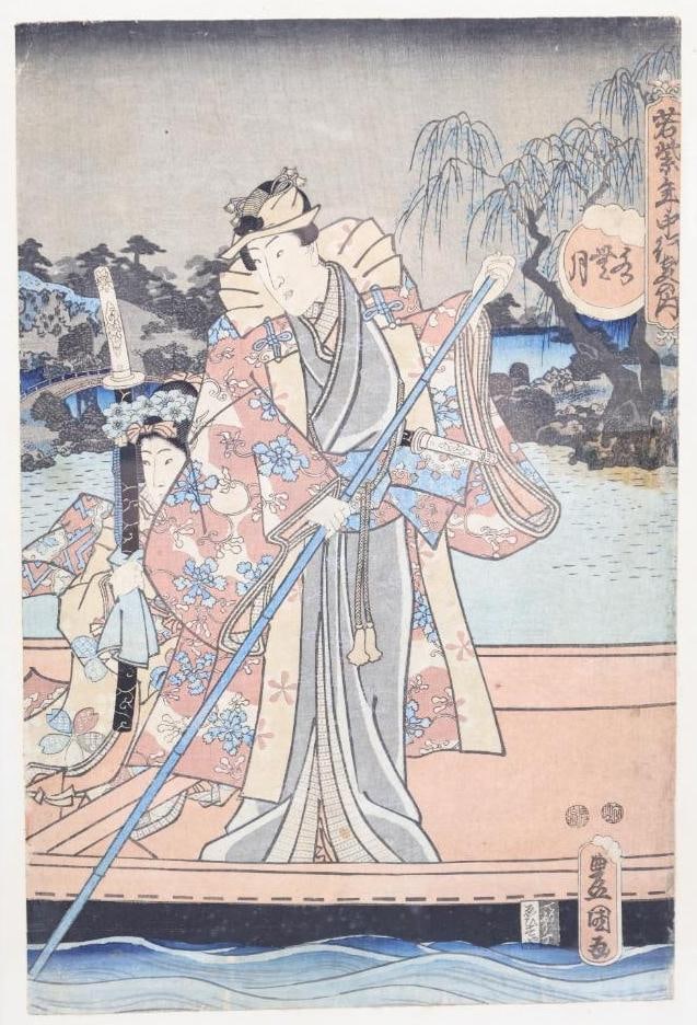 Antique Japanese Woodblock Print - 2