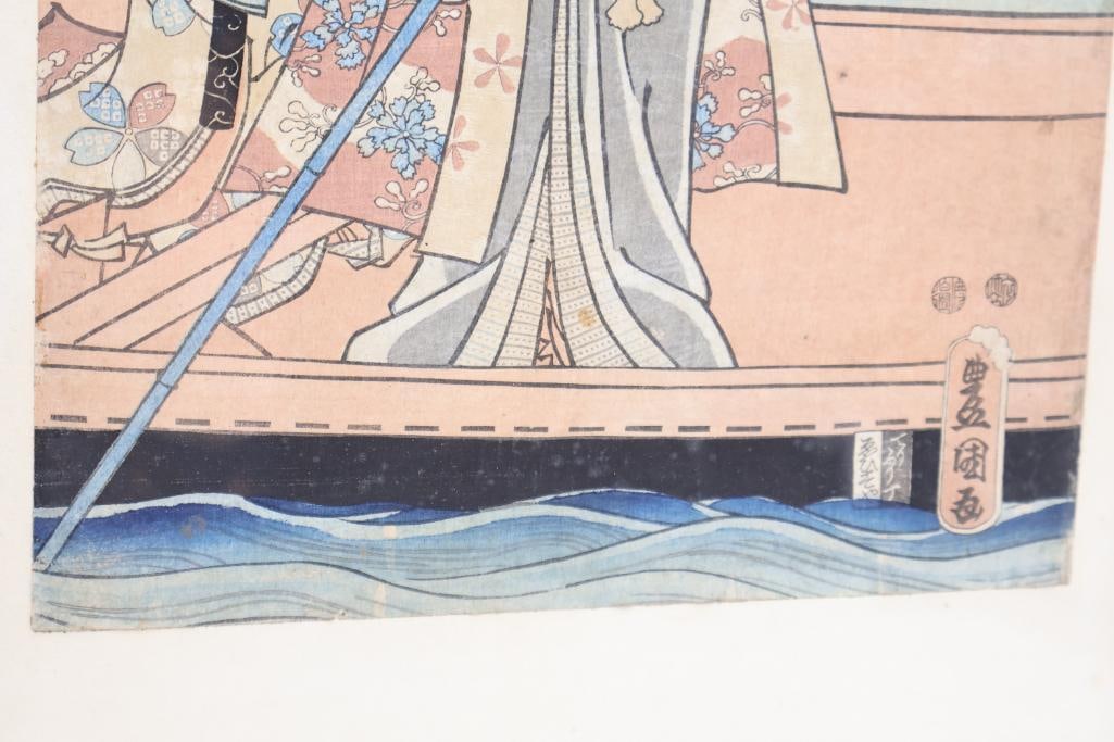 Antique Japanese Woodblock Print - 7