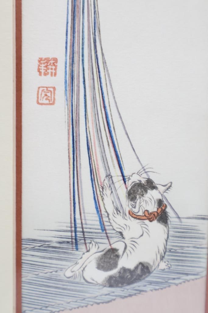 Two Vintage Japanese Cat Prints - 7