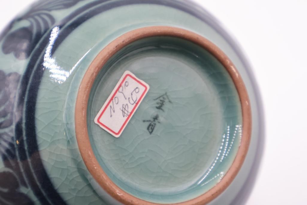 Vintage Korean Celadon Vase - 7