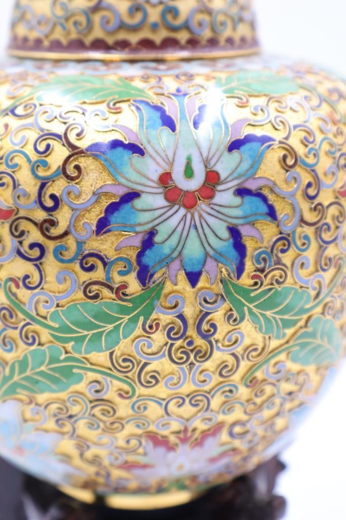 Lovely Vintage Cloisonne Openwork Ginger Jar - 3