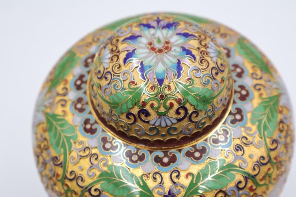 Lovely Vintage Cloisonne Openwork Ginger Jar - 4