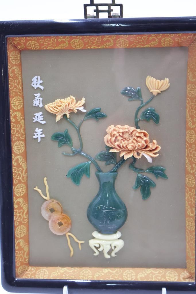 Vintage Pair of Chinese hardstone and jade art - 7