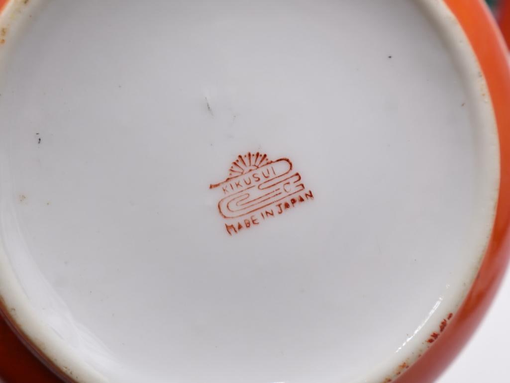 Collection of Vintage Orange and Blue Dishes - 10